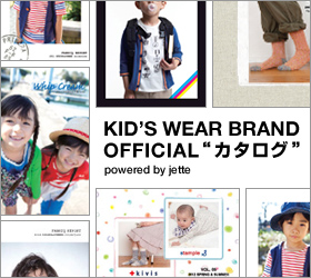 KID'S WEAR BRAND OFFICIAL CATALOG Powered by jette